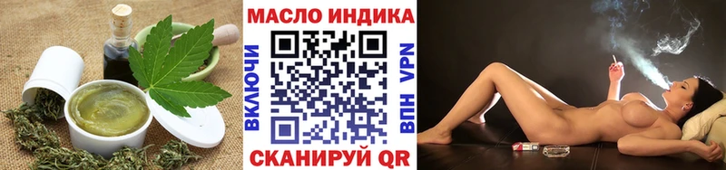 Cannafood конопля  Петровск 