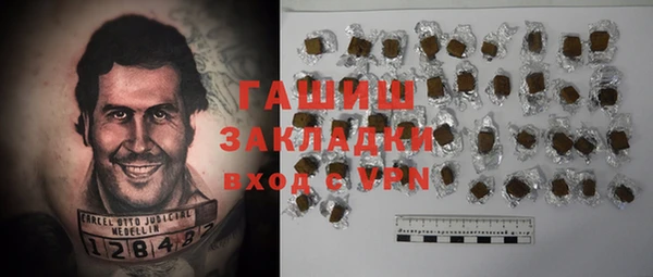 apvp Нягань