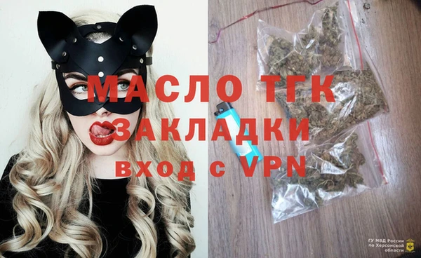 apvp Нягань