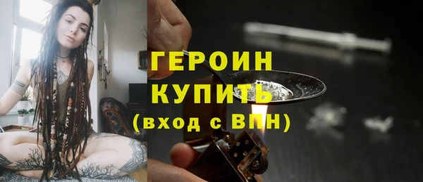 гашишное масло Остров
