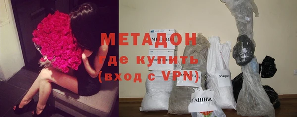 скорость mdpv Осташков