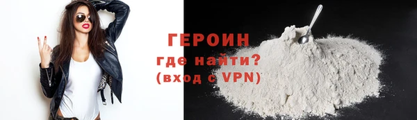 гашишное масло Остров