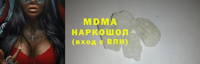apvp Нягань