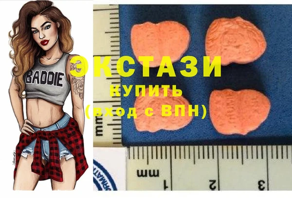 apvp Нягань