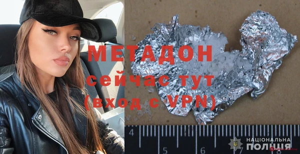 apvp Нягань