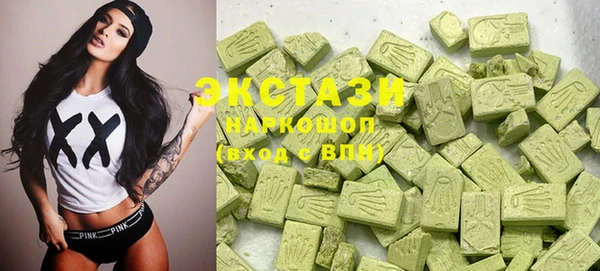 скорость mdpv Осташков