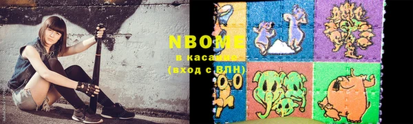 apvp Нягань
