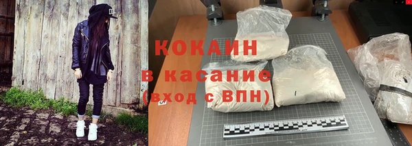 марихуана Няндома