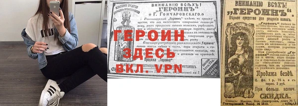 гашишное масло Остров