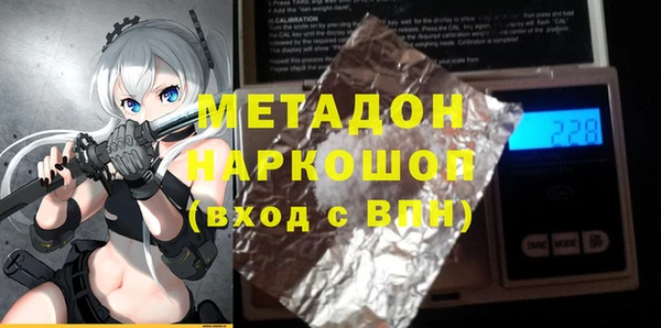 apvp Нягань