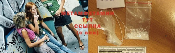 apvp Нягань