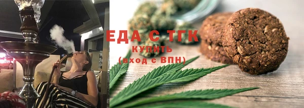 apvp Нягань