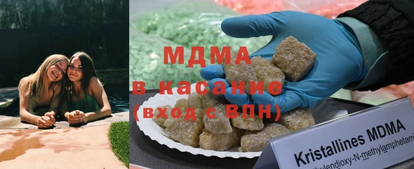 ГАЛЛЮЦИНОГЕННЫЕ ГРИБЫ Верхнеуральск