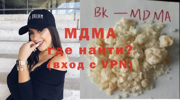 apvp Нягань