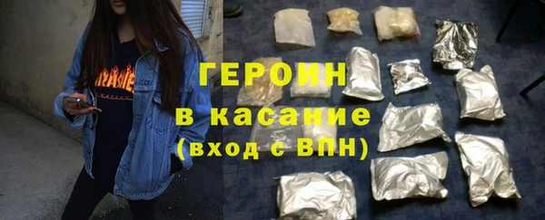 скорость mdpv Осташков