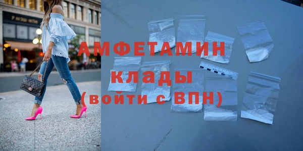 марихуана Няндома