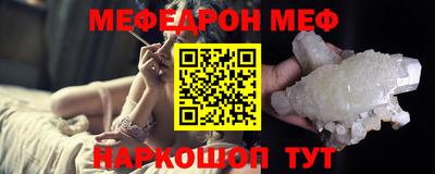 mix Канаш