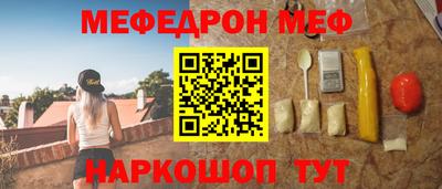 ECSTASY Камышлов