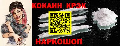 ECSTASY Камышлов