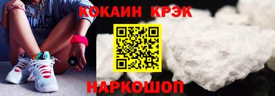 ECSTASY Камышлов
