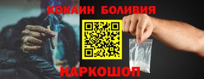 mix Канаш