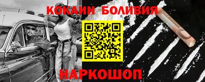 ECSTASY Камышлов