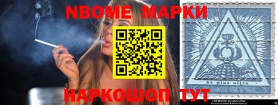ECSTASY Камышлов