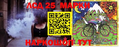 первитин Беслан