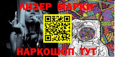 эйфоретик Кандалакша