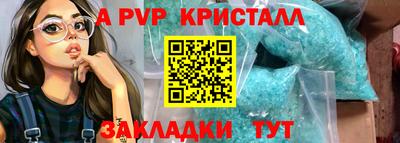 mix Канаш