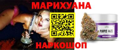 бутик Берёзовский