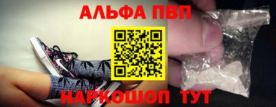 бутик Берёзовский