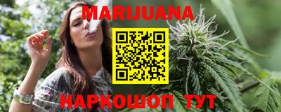 mix Канаш