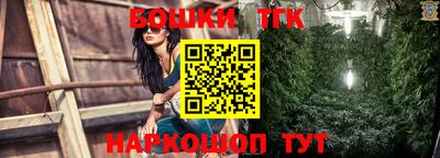 первитин Беслан