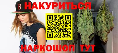 первитин Беслан