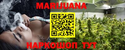 mix Канаш