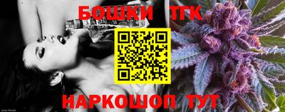 mix Канаш