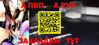 эйфоретик Кандалакша