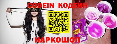 первитин Беслан