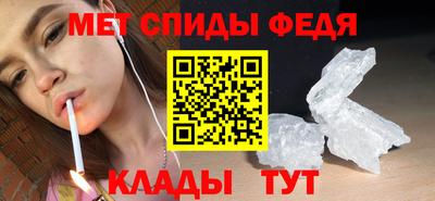 ECSTASY Камышлов