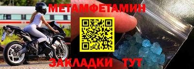 бутик Берёзовский