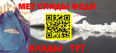 mix Канаш