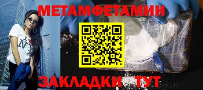 ECSTASY Камышлов