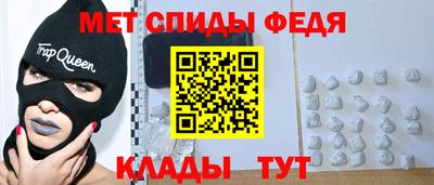ECSTASY Камышлов