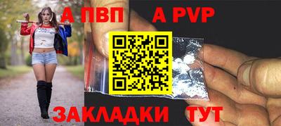 ECSTASY Камышлов