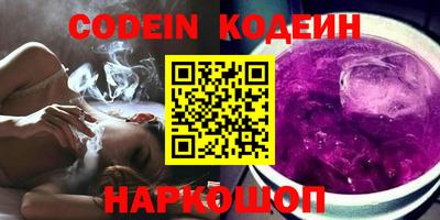 ECSTASY Камышлов