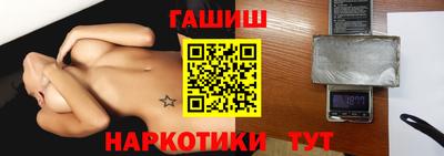 ECSTASY Камышлов