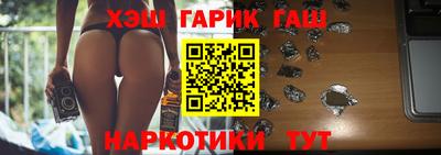 ECSTASY Камышлов