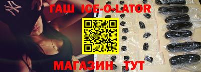 ECSTASY Камышлов