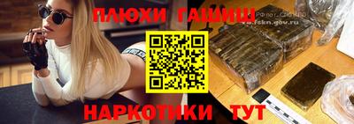 mix Канаш